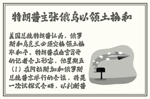 一个人看的WWW片视频资源